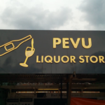 Pevu 3D Neon