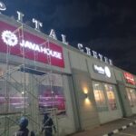 Java - Capital Centre backlit