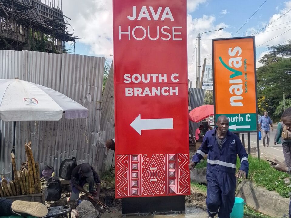 Java South C Pylon
