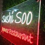 sushi Soo Japanese rest